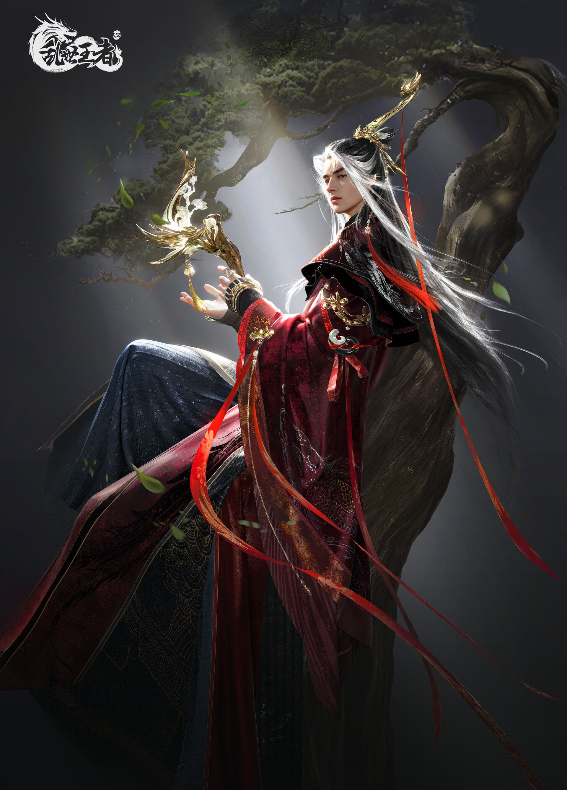Cương Thi Hoàng Hậu Nàng Một Thai Hai Bảo